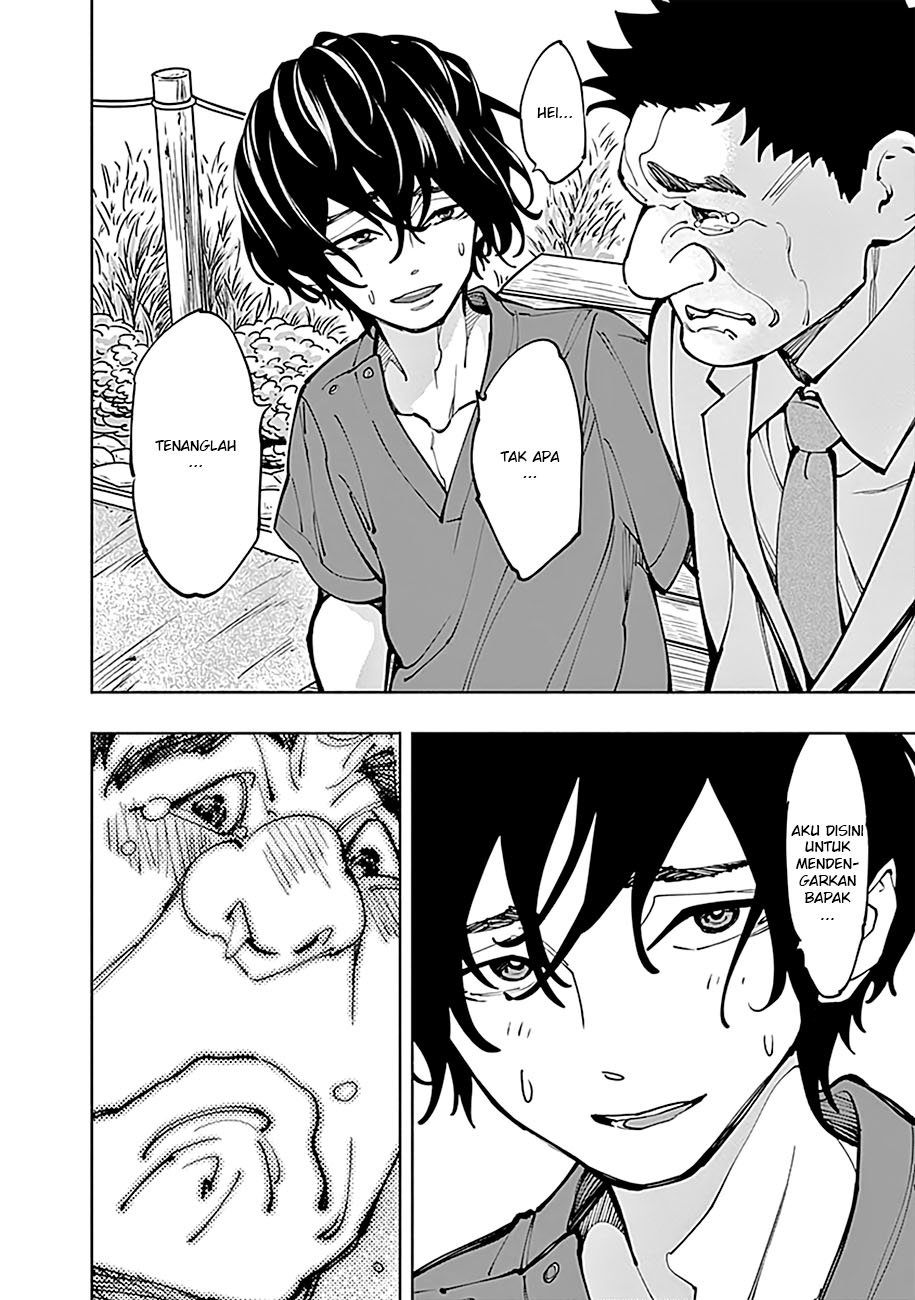 Radiation House Chap 5 - Next Chap 6