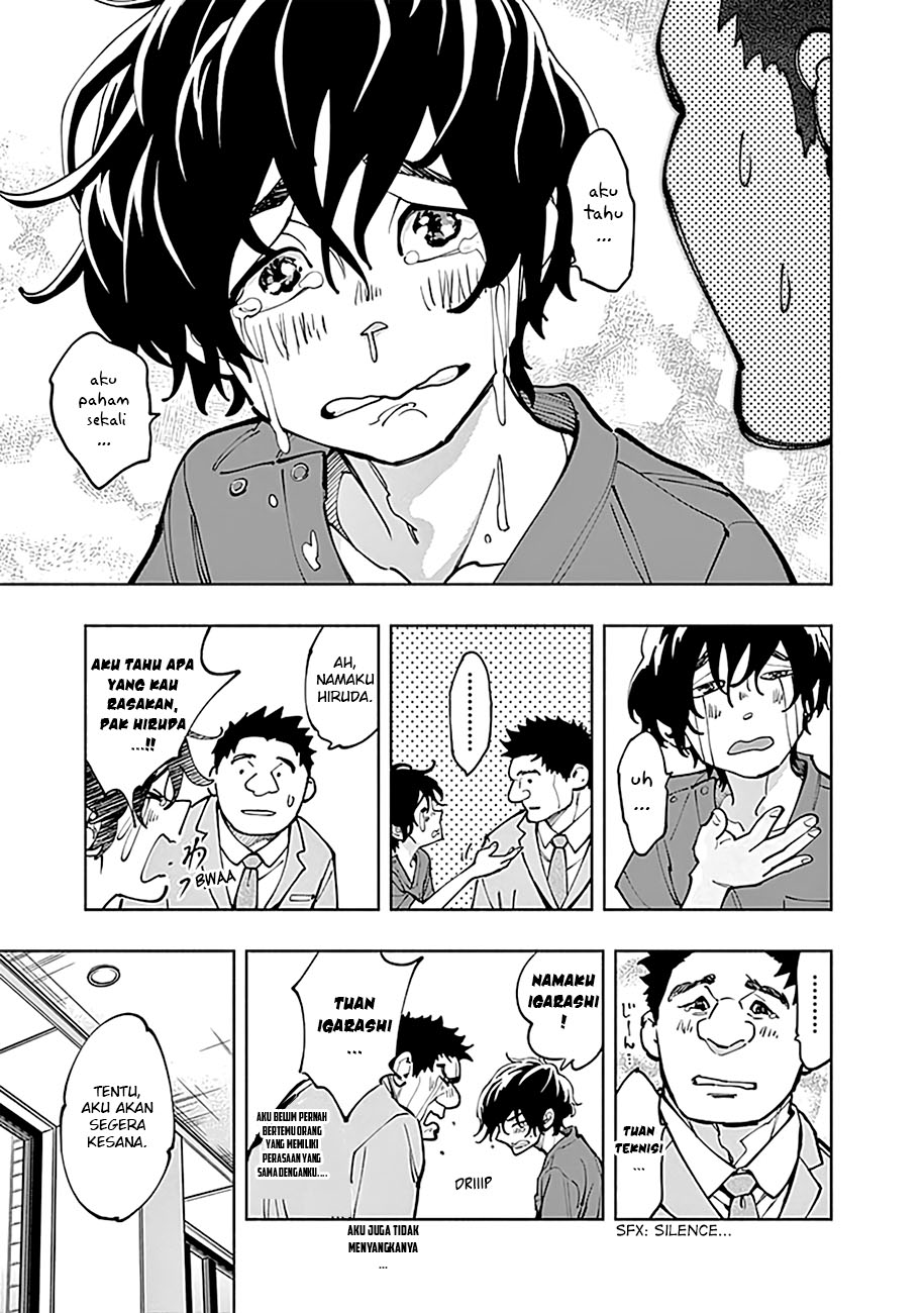 Radiation House Chap 5 - Next Chap 6