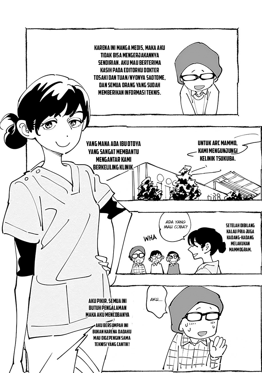 Radiation House Chap 5 - Next Chap 6