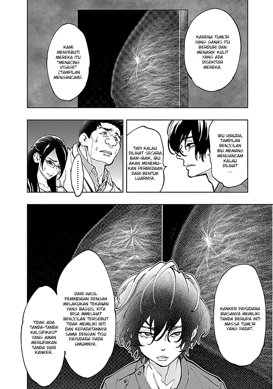 Radiation House Chap 5 - Next Chap 6