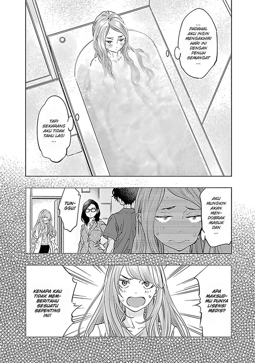 Radiation House Chap 50 - Next Chap 51