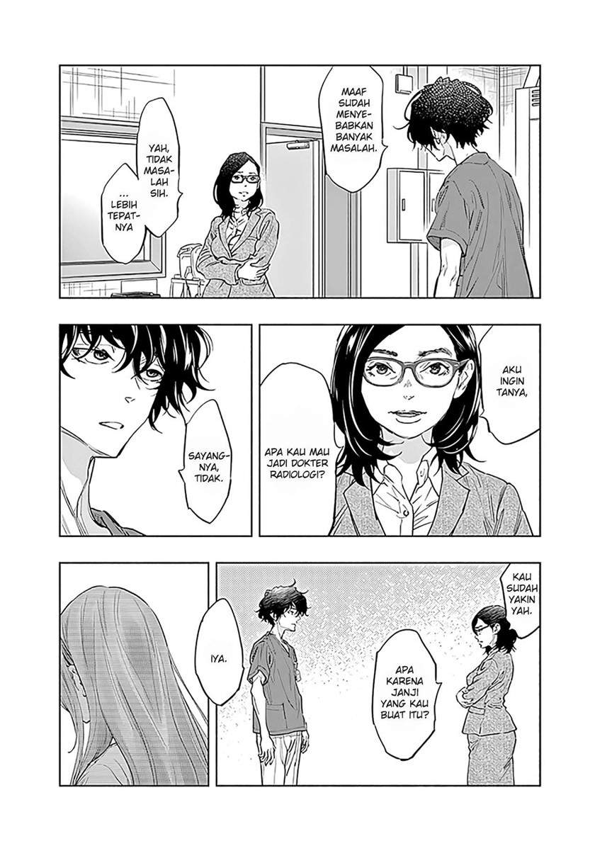 Radiation House Chap 50 - Next Chap 51