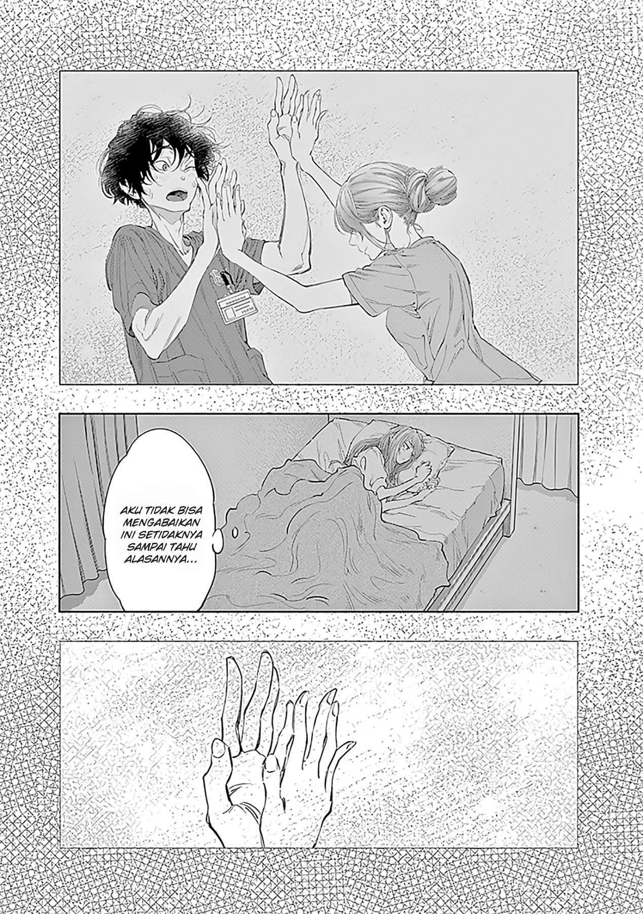 Radiation House Chap 51 - Next Chap 52