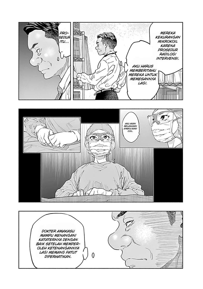 Radiation House Chap 53 - Next Chap 54