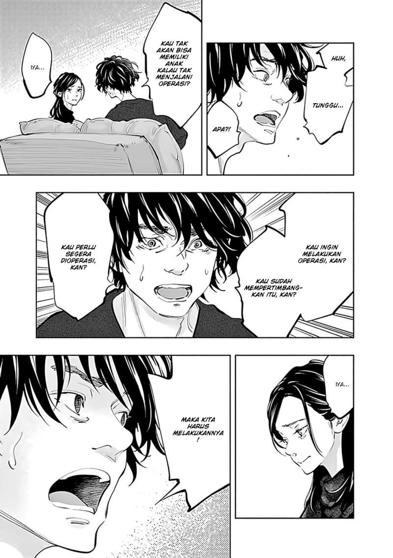 Radiation House Chap 68 - Next Chap 69