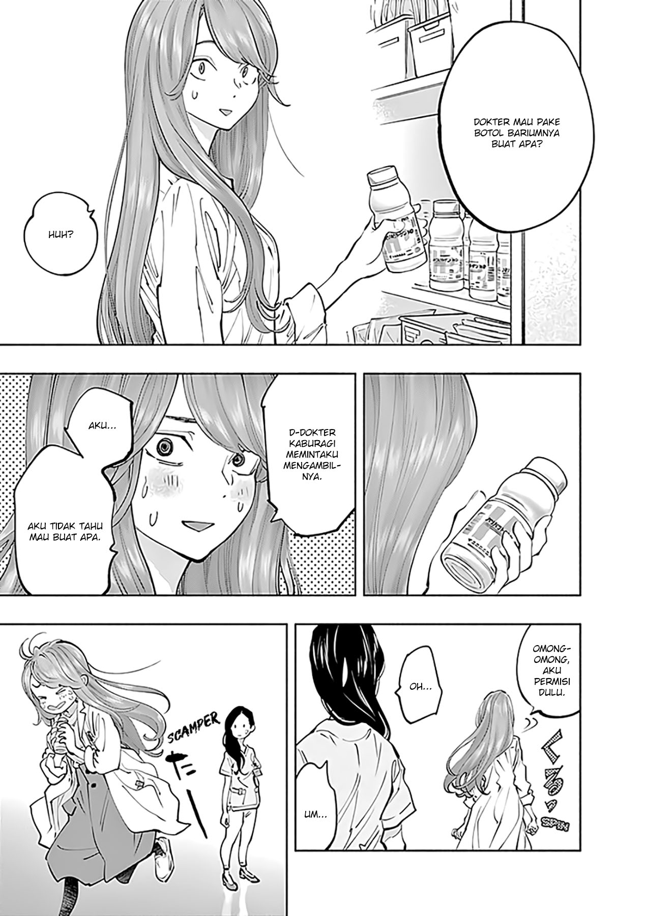 Radiation House Chap 69 - Next Chap 70