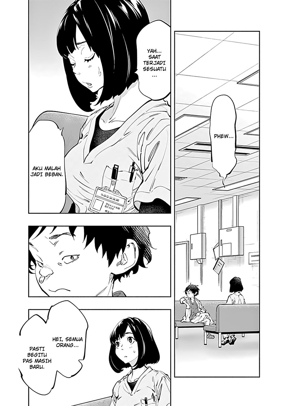 Radiation House Chap 64 - Next Chap 65