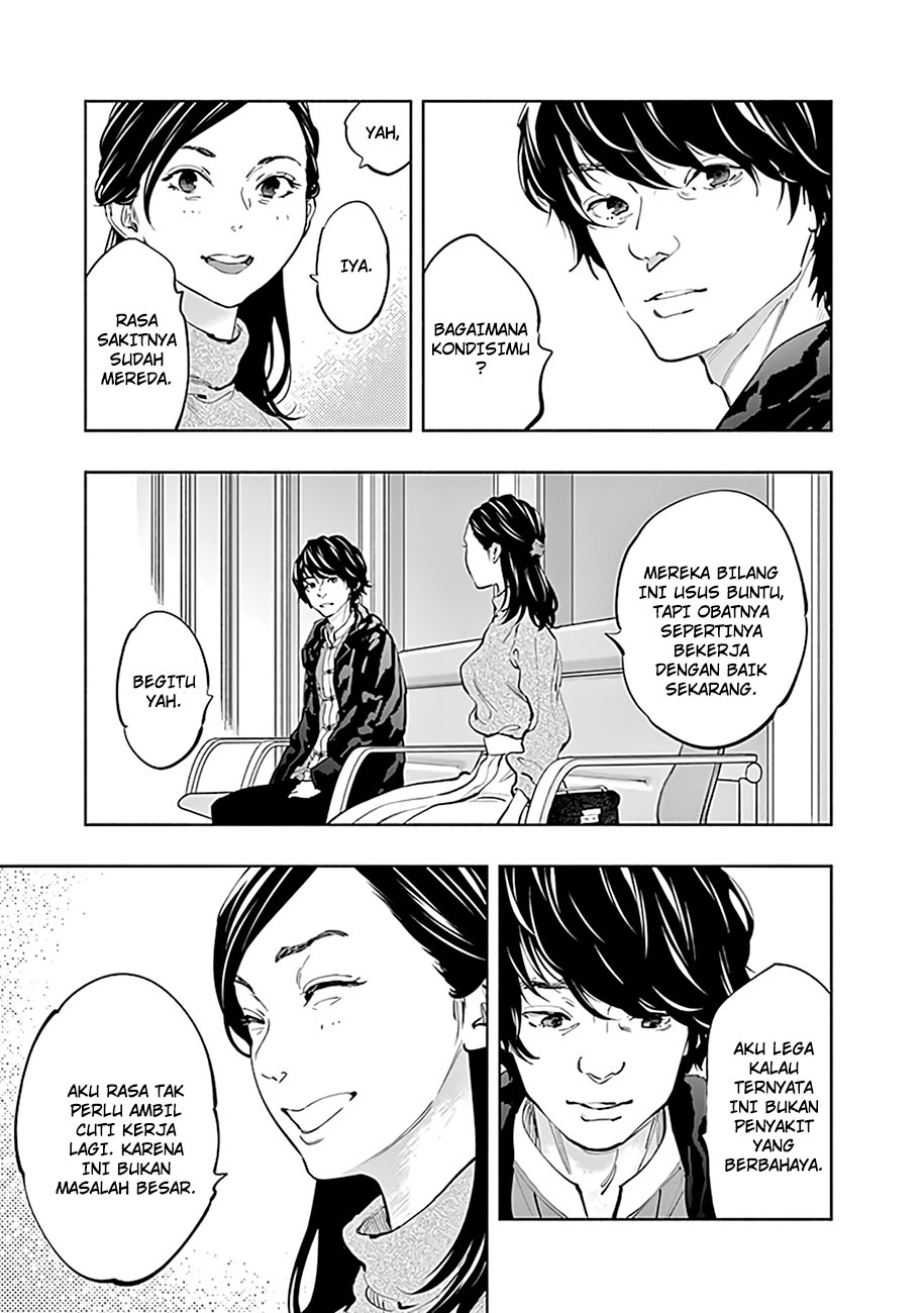 Radiation House Chap 65 - Next Chap 66