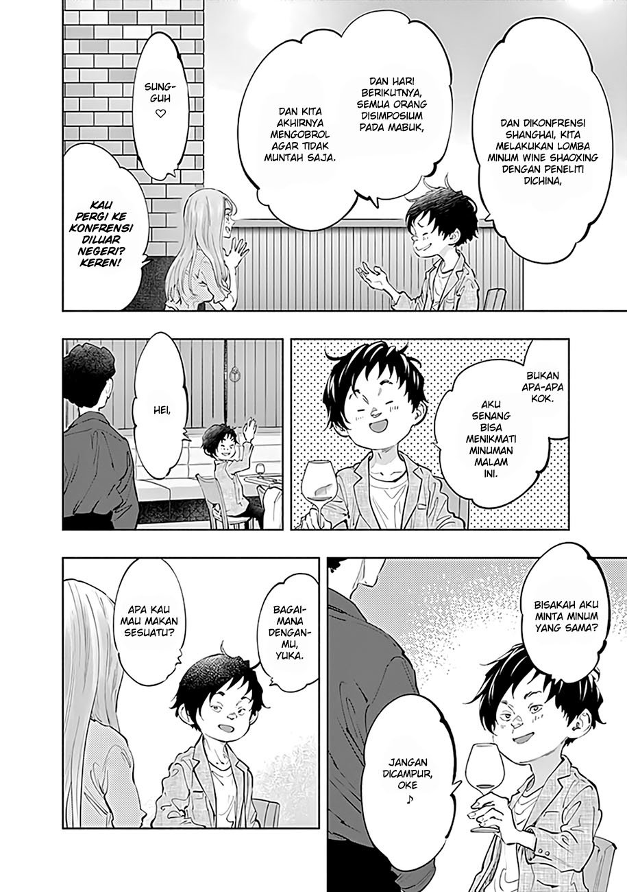 Radiation House Chap 61 - Next Chap 62