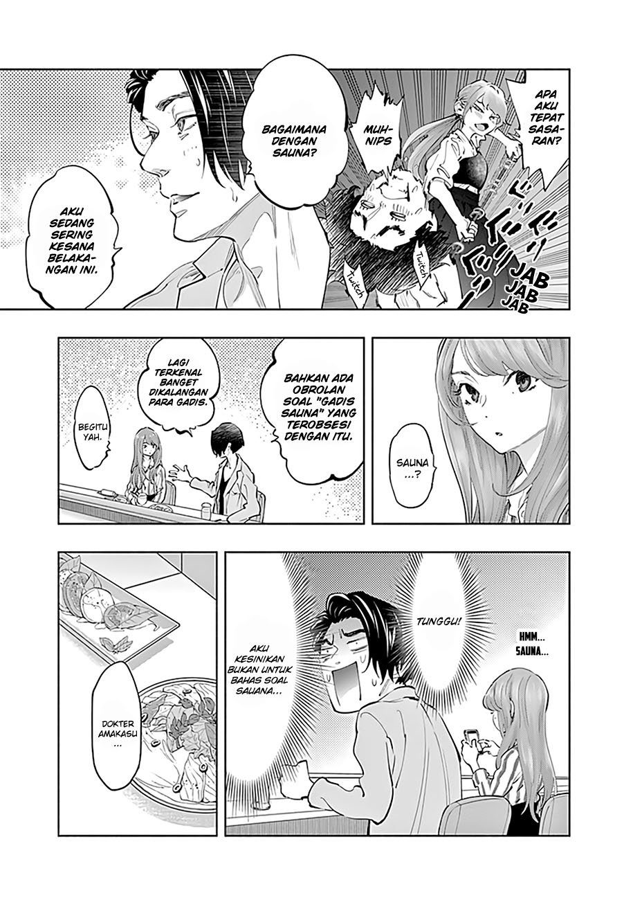 Radiation House Chap 61 - Next Chap 62