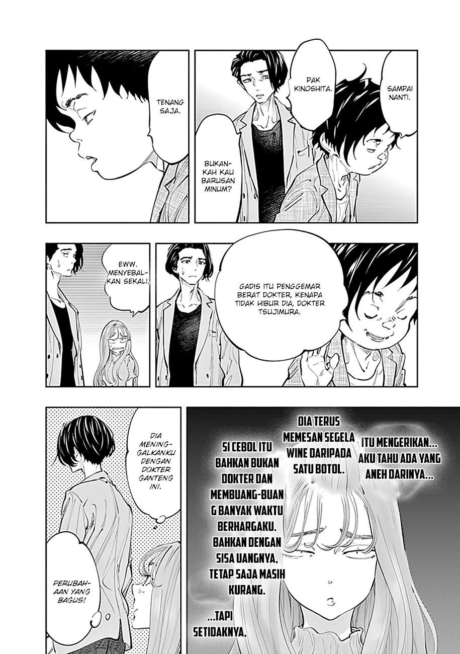 Radiation House Chap 62 - Next Chap 63