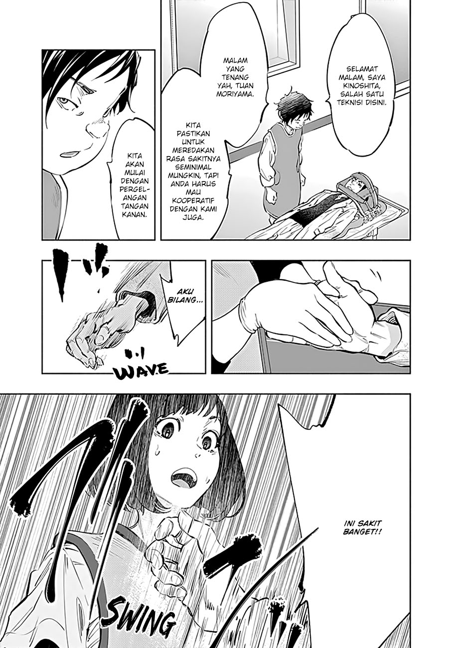 Radiation House Chap 62 - Next Chap 63