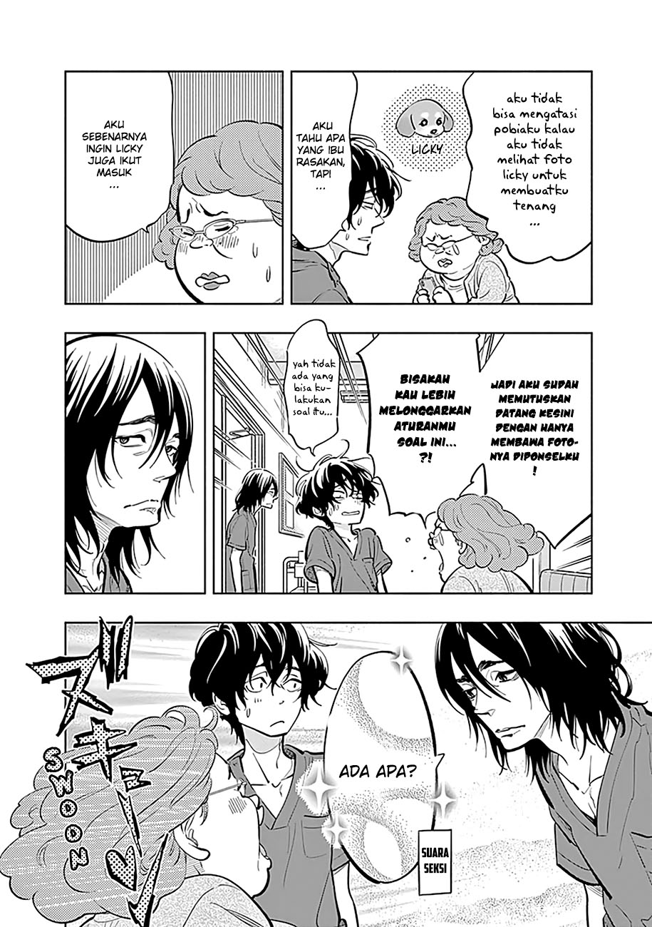 Radiation House Chap 7 - Next Chap 8