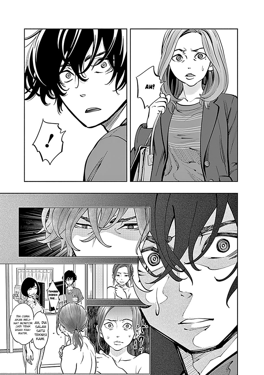 Radiation House Chap 8 - Next Chap 9