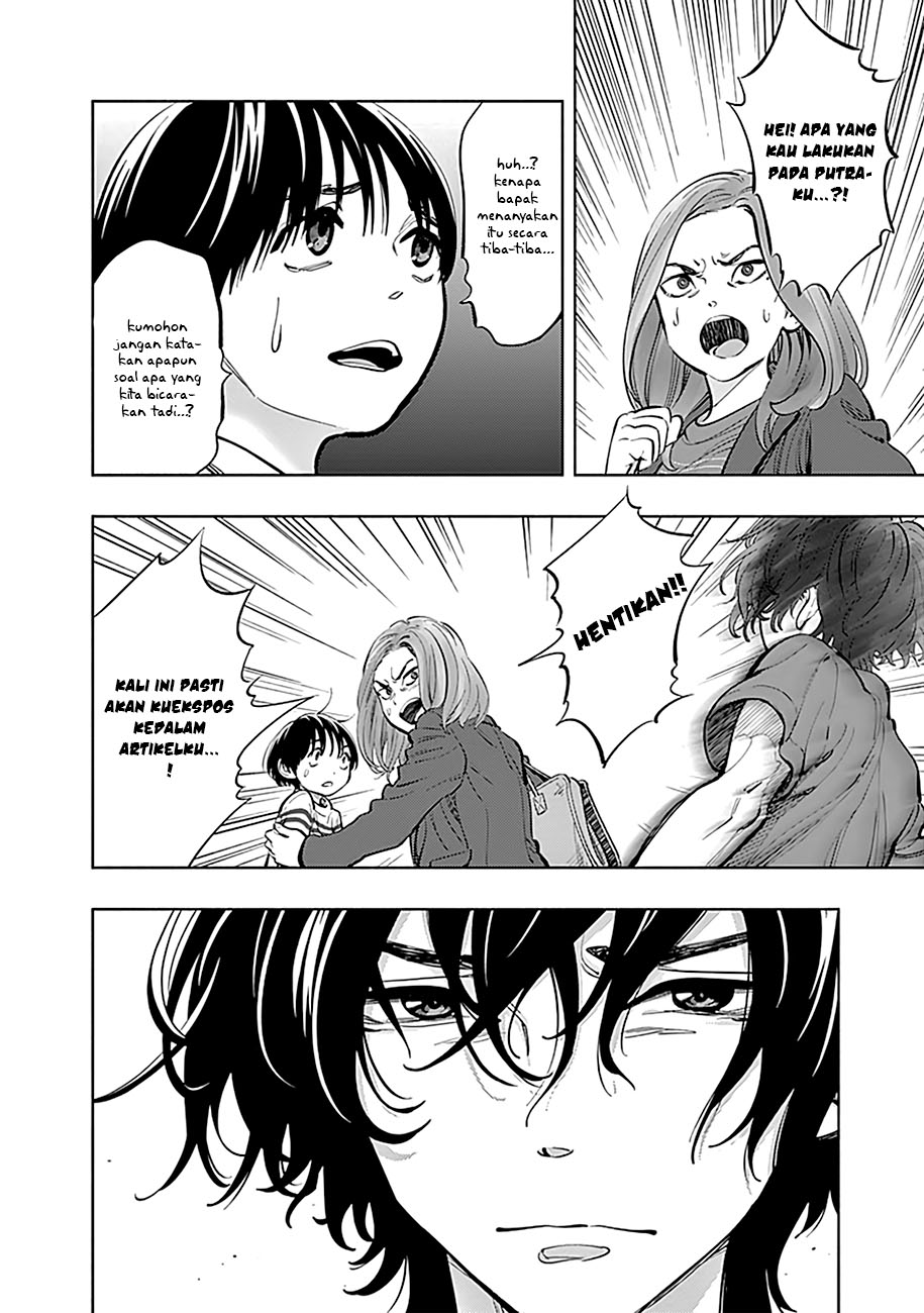 Radiation House Chap 8 - Next Chap 9