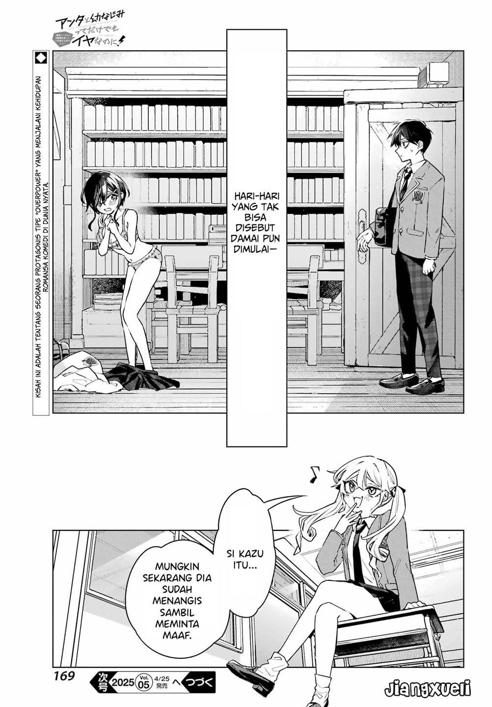 Anta to Osananajimitte dake demo Iyananoni! ~Zekkou kara Hajimaru S-kyuu Bishoujo to no Gakuen Nariagari Seikatsu~ Chap 1 - Next Chap 2