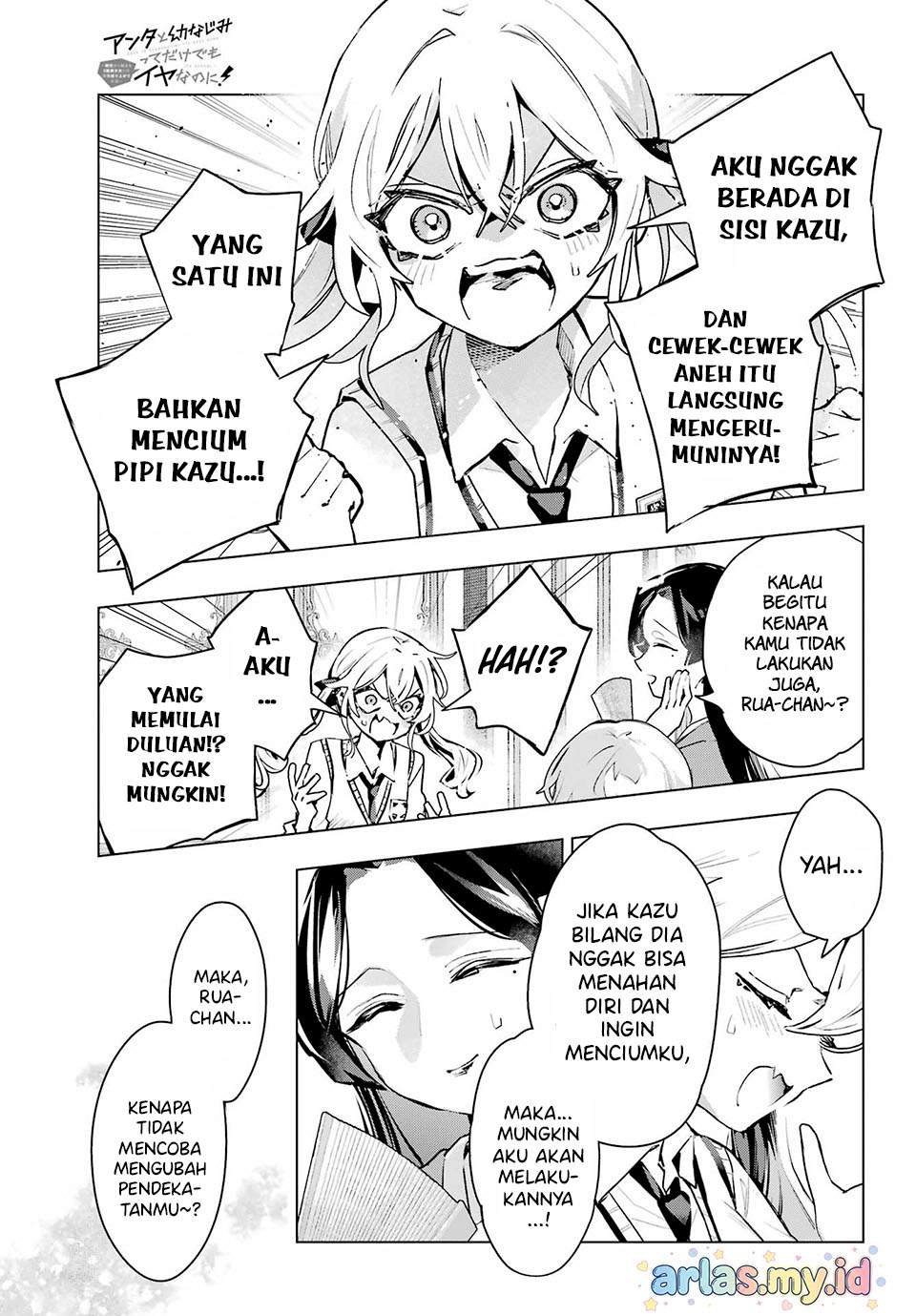 Anta to Osananajimitte dake demo Iyananoni! ~Zekkou kara Hajimaru S-kyuu Bishoujo to no Gakuen Nariagari Seikatsu~ Chap 10 - Next Chap 11
