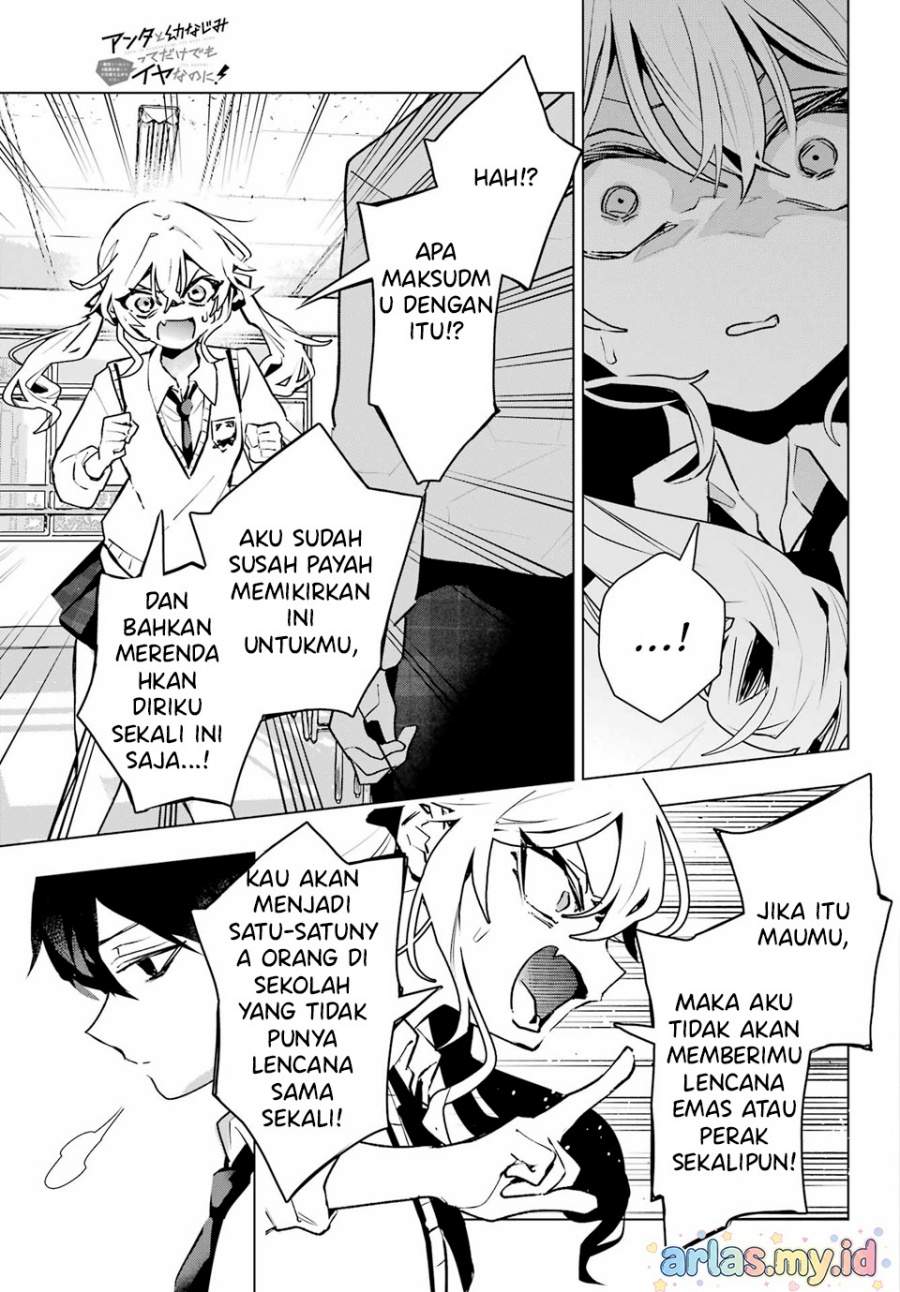 Anta to Osananajimitte dake demo Iyananoni! ~Zekkou kara Hajimaru S-kyuu Bishoujo to no Gakuen Nariagari Seikatsu~ Chap 12 - Next Chap 13