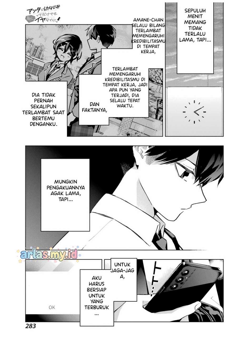 Anta to Osananajimitte dake demo Iyananoni! ~Zekkou kara Hajimaru S-kyuu Bishoujo to no Gakuen Nariagari Seikatsu~ Chap 12 - Next Chap 13