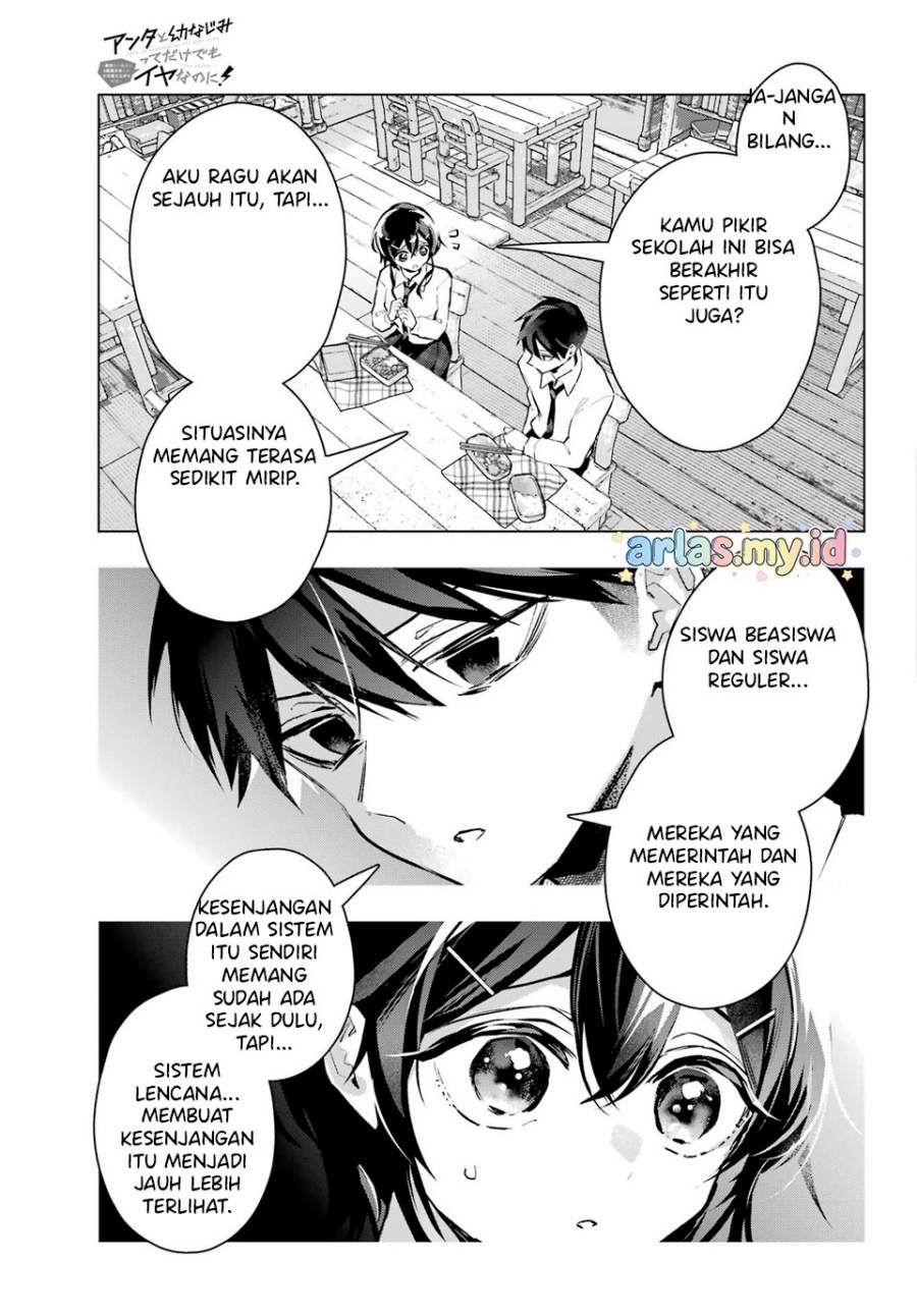 Anta to Osananajimitte dake demo Iyananoni! ~Zekkou kara Hajimaru S-kyuu Bishoujo to no Gakuen Nariagari Seikatsu~ Chap 12 - Next Chap 13