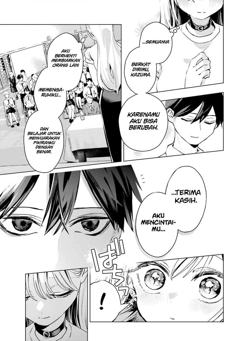 Anta to Osananajimitte dake demo Iyananoni! ~Zekkou kara Hajimaru S-kyuu Bishoujo to no Gakuen Nariagari Seikatsu~ Chap 15 - Next Chap 16