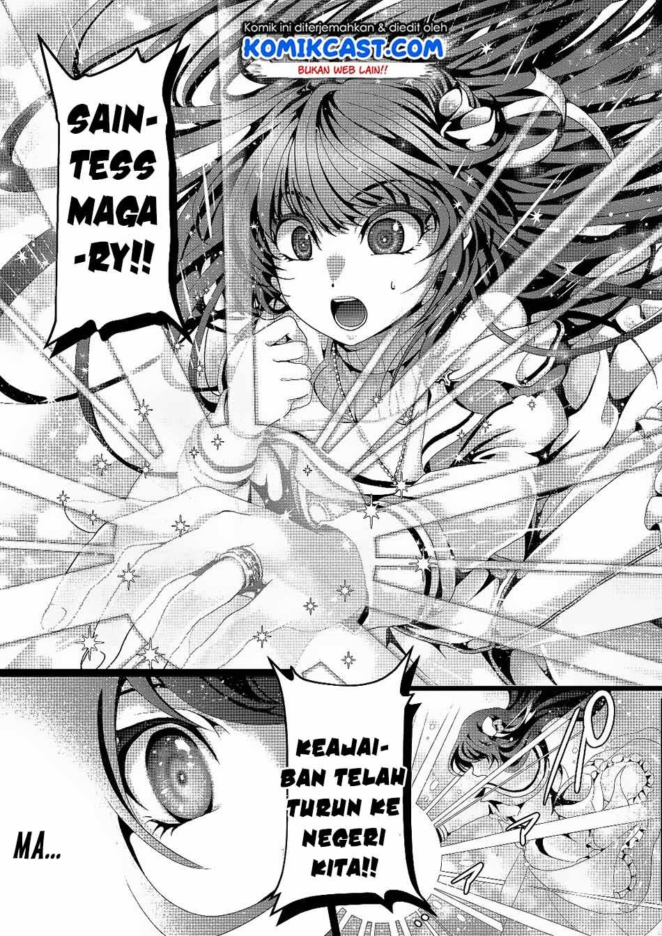 Nise Seiken Monogatari: Osananajimi no Seijo o Uttara Michizure ni Sareta Chap 3 - Next Chap 4