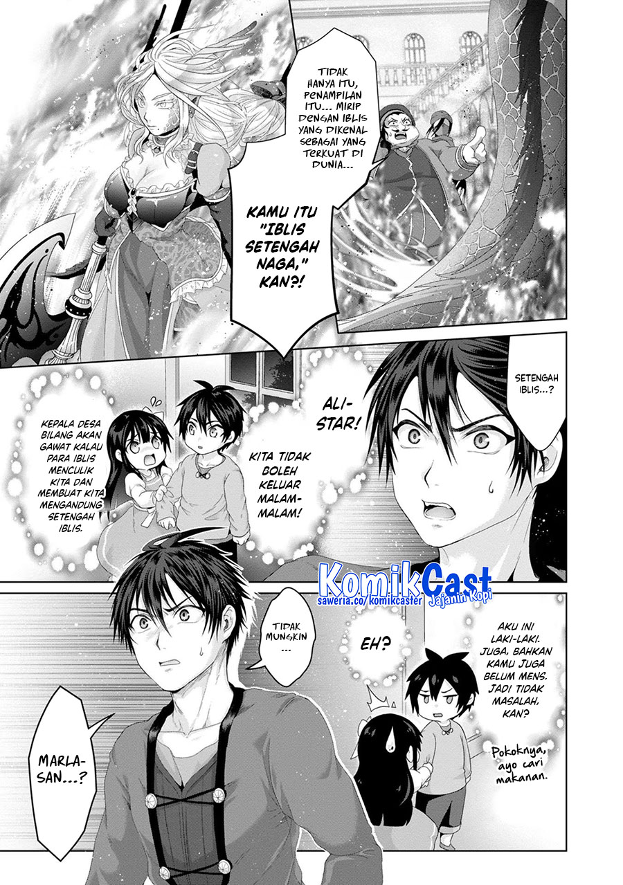 Nise Seiken Monogatari: Osananajimi no Seijo o Uttara Michizure ni Sareta Chap 30 - Next Chap 31