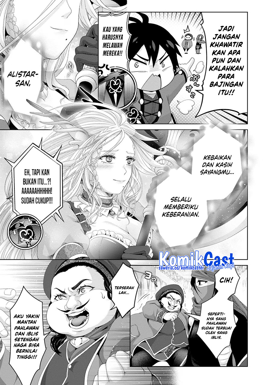 Nise Seiken Monogatari: Osananajimi no Seijo o Uttara Michizure ni Sareta Chap 30 - Next Chap 31