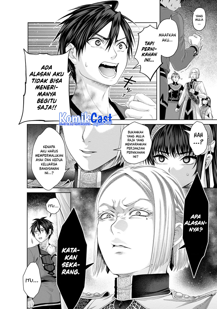 Nise Seiken Monogatari: Osananajimi no Seijo o Uttara Michizure ni Sareta Chap 32 - Next Chap 33