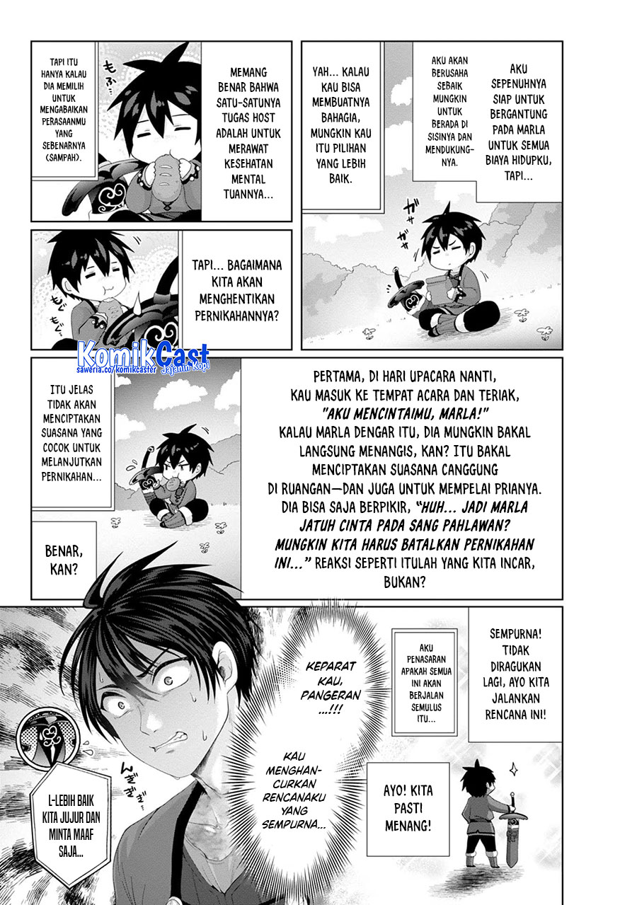Nise Seiken Monogatari: Osananajimi no Seijo o Uttara Michizure ni Sareta Chap 32 - Next Chap 33