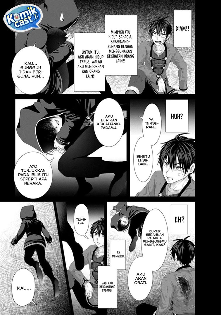 Nise Seiken Monogatari: Osananajimi no Seijo o Uttara Michizure ni Sareta Chap 33 - Next Chap 34