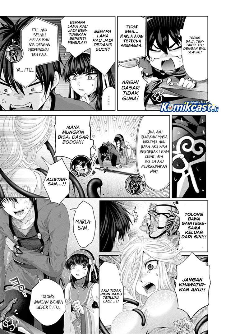 Nise Seiken Monogatari: Osananajimi no Seijo o Uttara Michizure ni Sareta Chap 33 - Next Chap 34