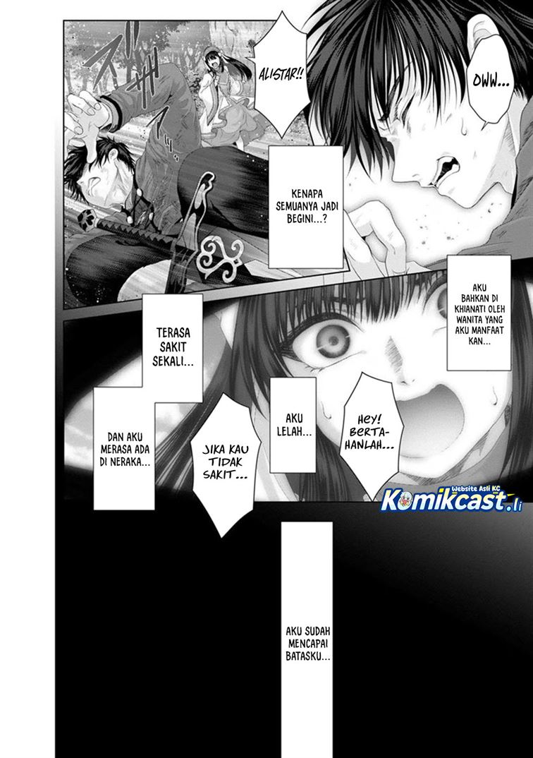 Nise Seiken Monogatari: Osananajimi no Seijo o Uttara Michizure ni Sareta Chap 33 - Next Chap 34