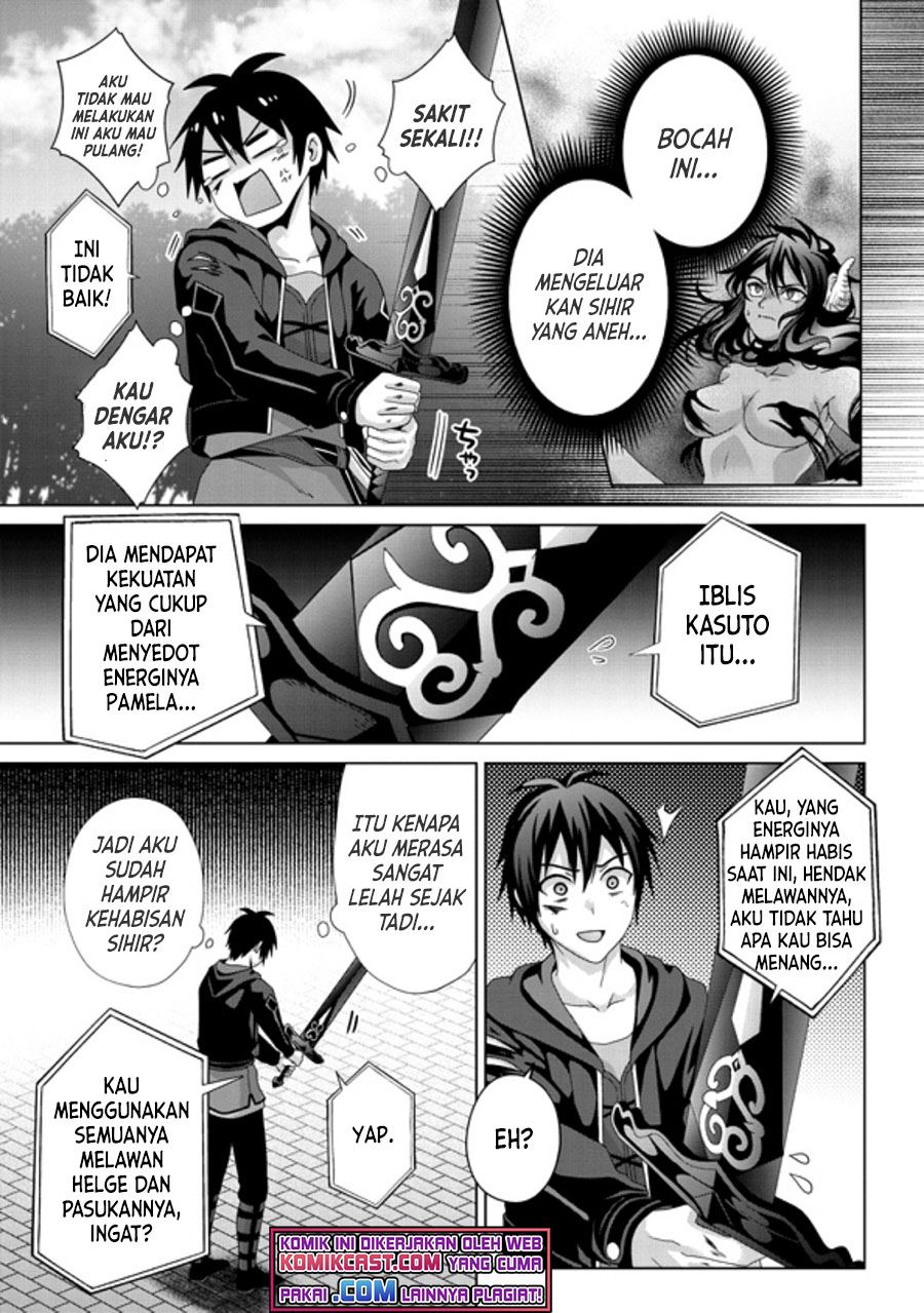 Nise Seiken Monogatari: Osananajimi no Seijo o Uttara Michizure ni Sareta Chap 18.1 - Next Chap 19.1