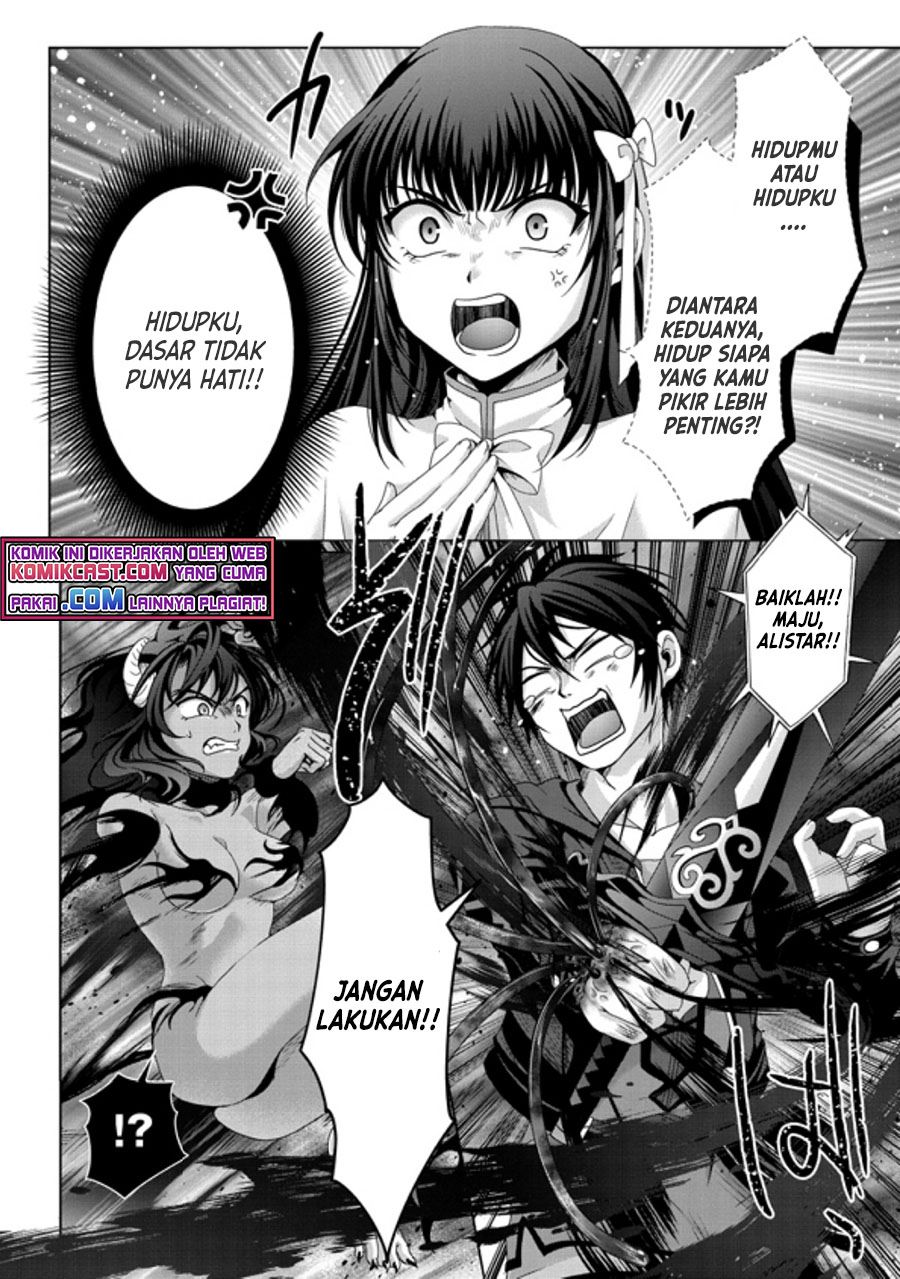 Nise Seiken Monogatari: Osananajimi no Seijo o Uttara Michizure ni Sareta Chap 18.1 - Next Chap 19.1