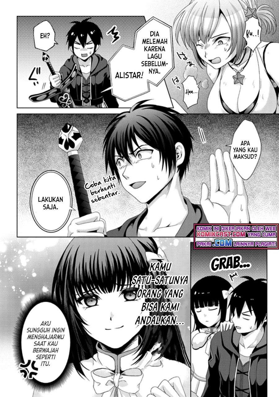 Nise Seiken Monogatari: Osananajimi no Seijo o Uttara Michizure ni Sareta Chap 18.1 - Next Chap 19.1