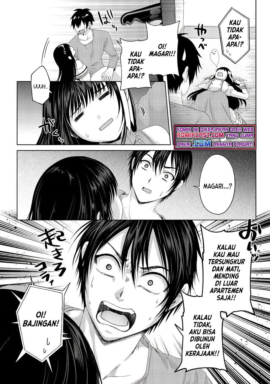 Nise Seiken Monogatari: Osananajimi no Seijo o Uttara Michizure ni Sareta Chap 19.1 - Next Chap 20.1