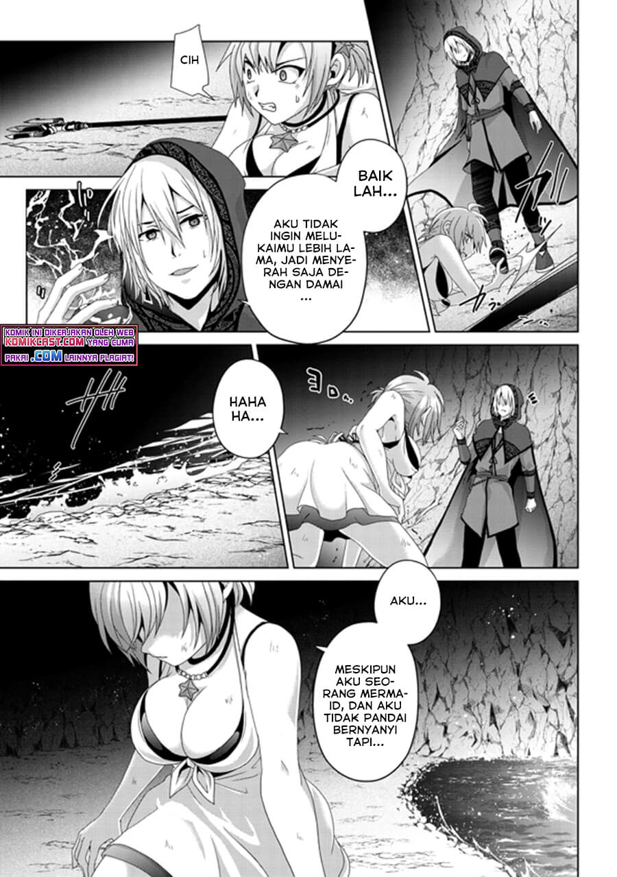 Nise Seiken Monogatari: Osananajimi no Seijo o Uttara Michizure ni Sareta Chap 14 - Next Chap 15