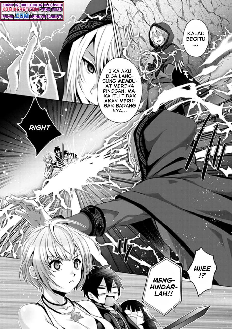 Nise Seiken Monogatari: Osananajimi no Seijo o Uttara Michizure ni Sareta Chap 14 - Next Chap 15