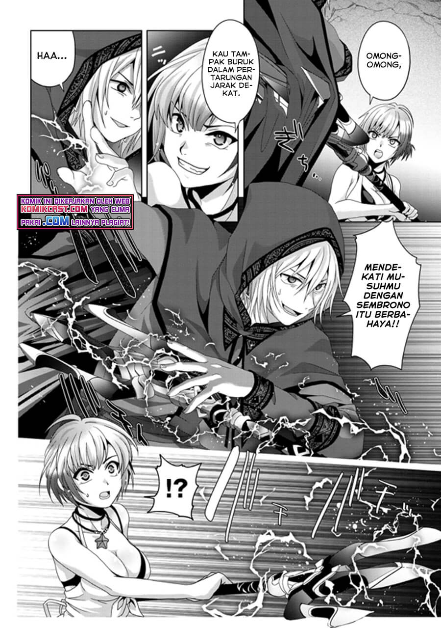 Nise Seiken Monogatari: Osananajimi no Seijo o Uttara Michizure ni Sareta Chap 14 - Next Chap 15