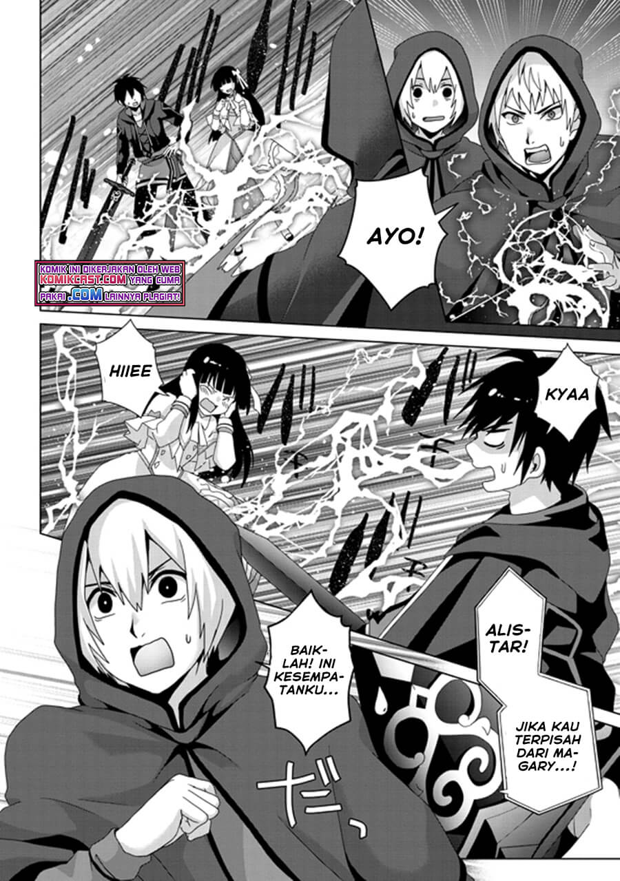 Nise Seiken Monogatari: Osananajimi no Seijo o Uttara Michizure ni Sareta Chap 14 - Next Chap 15