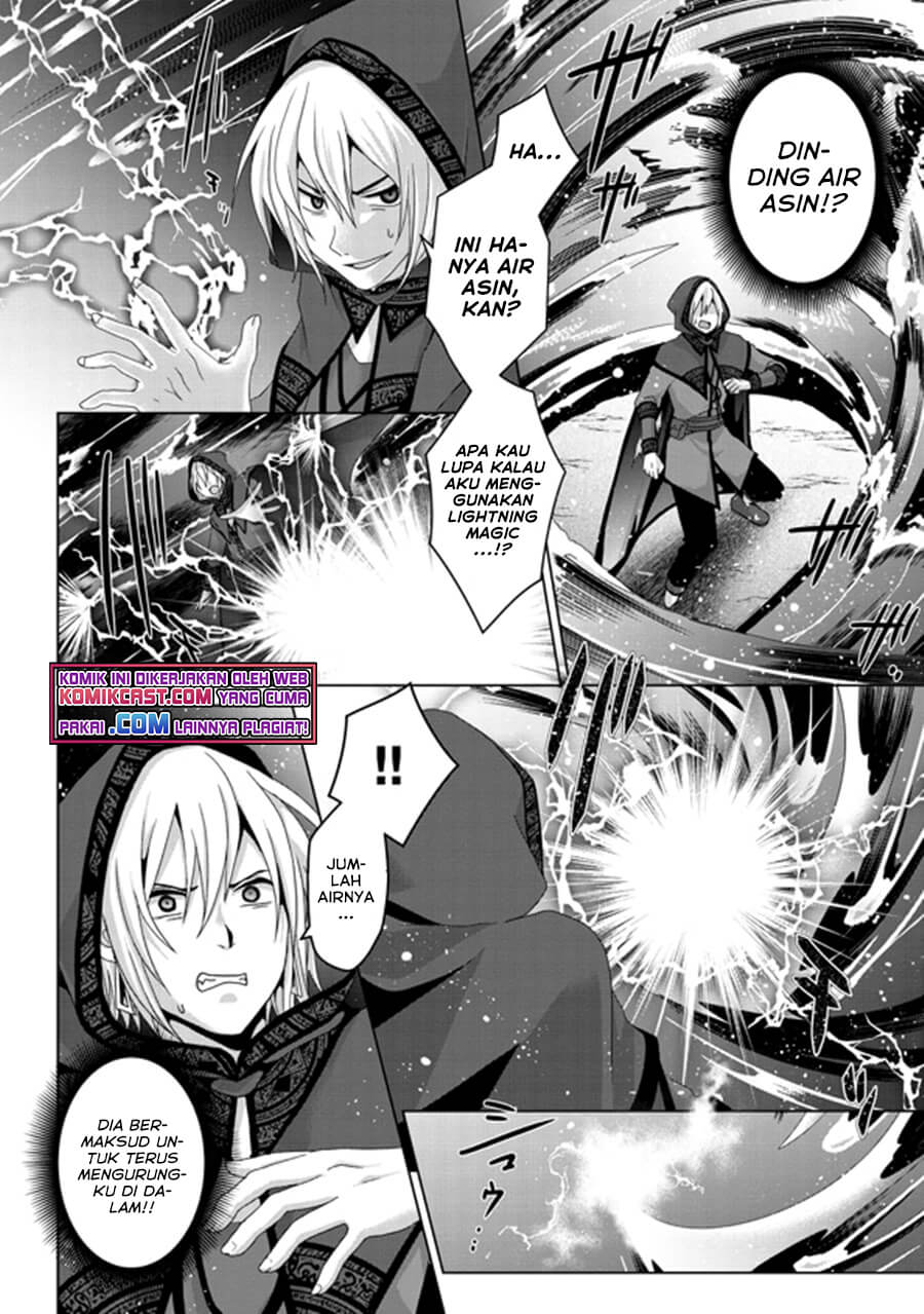 Nise Seiken Monogatari: Osananajimi no Seijo o Uttara Michizure ni Sareta Chap 14 - Next Chap 15