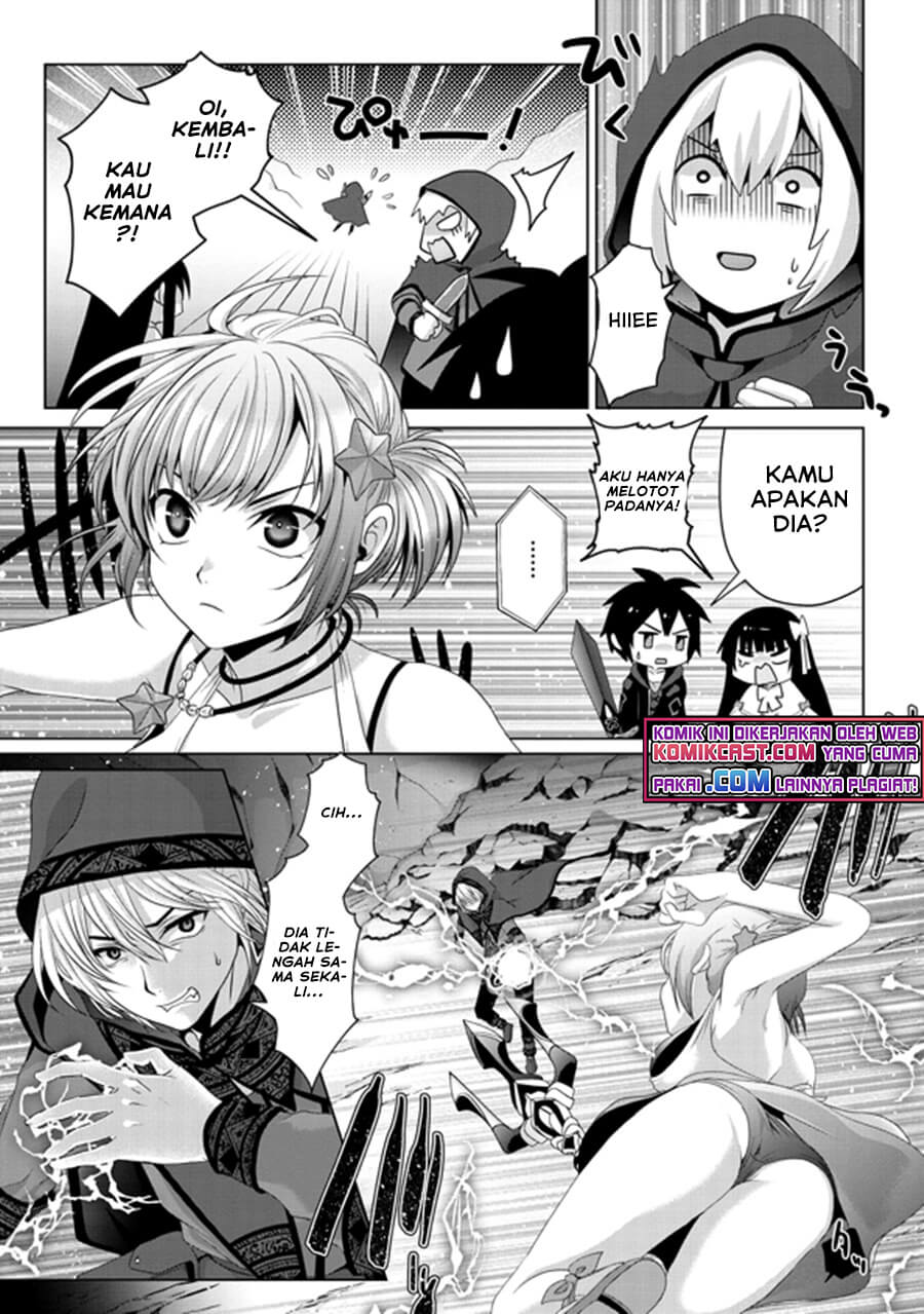 Nise Seiken Monogatari: Osananajimi no Seijo o Uttara Michizure ni Sareta Chap 14 - Next Chap 15