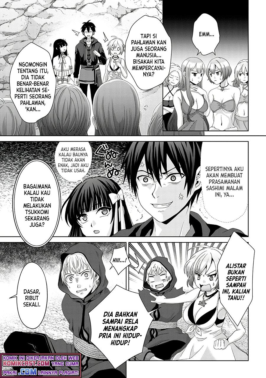 Nise Seiken Monogatari: Osananajimi no Seijo o Uttara Michizure ni Sareta Chap 15 - Next Chap 16