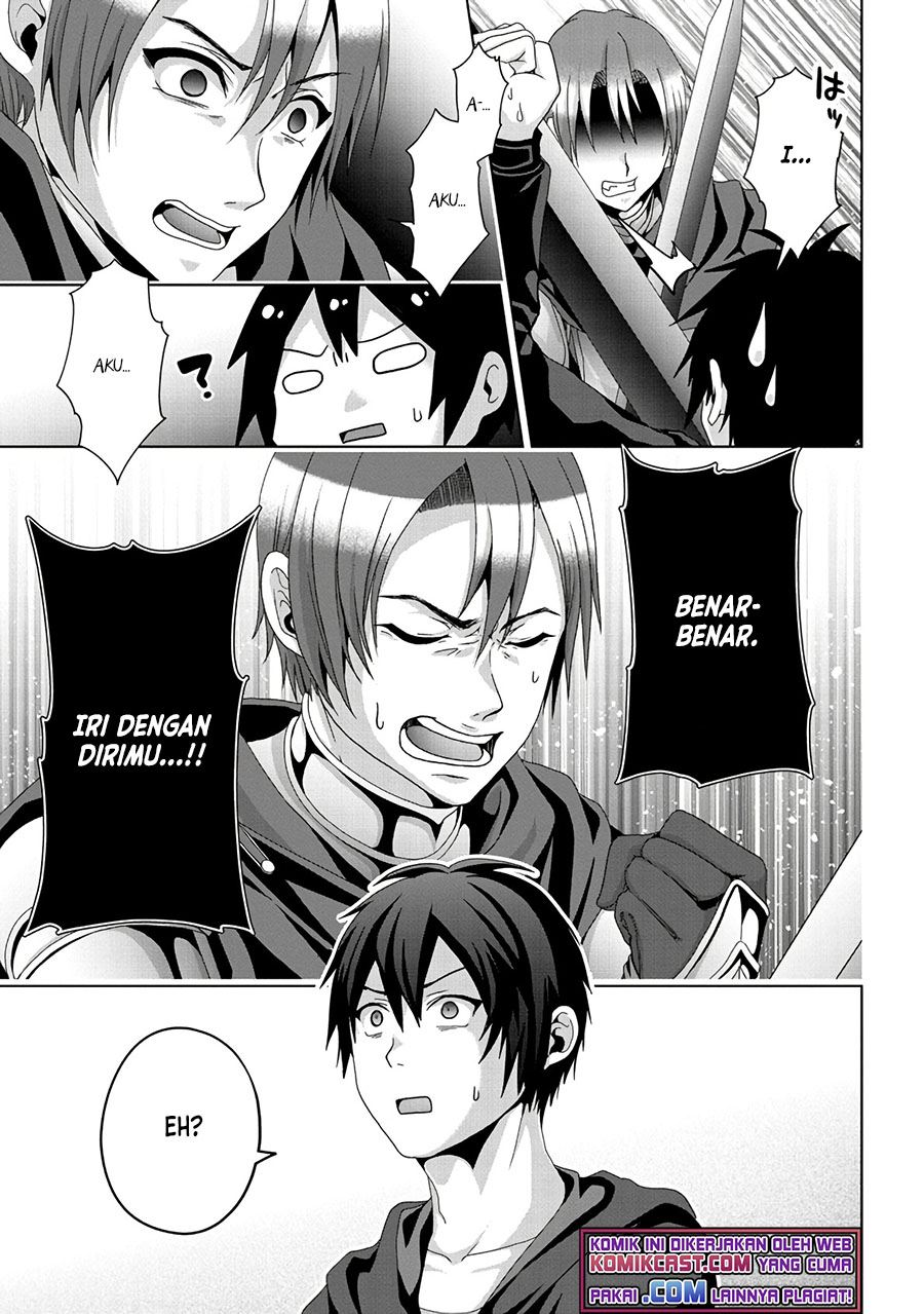 Nise Seiken Monogatari: Osananajimi no Seijo o Uttara Michizure ni Sareta Chap 16 - Next Chap 17