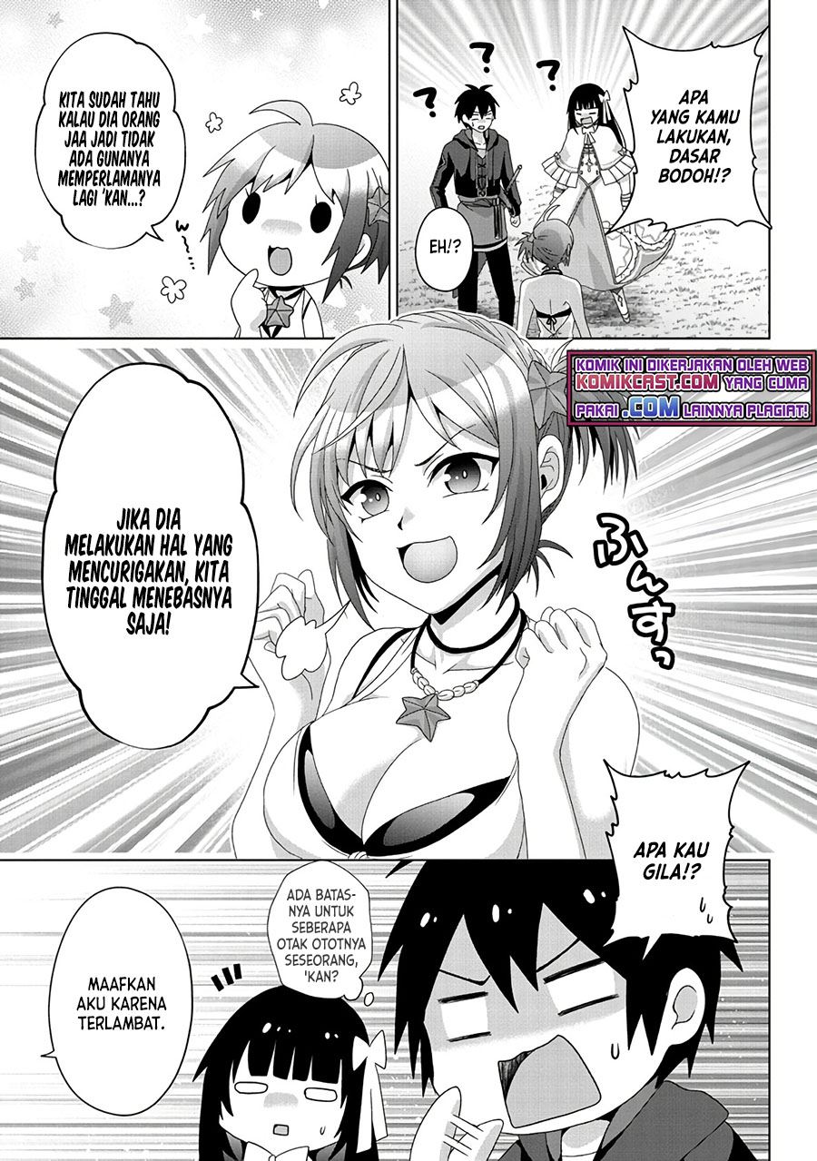 Nise Seiken Monogatari: Osananajimi no Seijo o Uttara Michizure ni Sareta Chap 16 - Next Chap 17