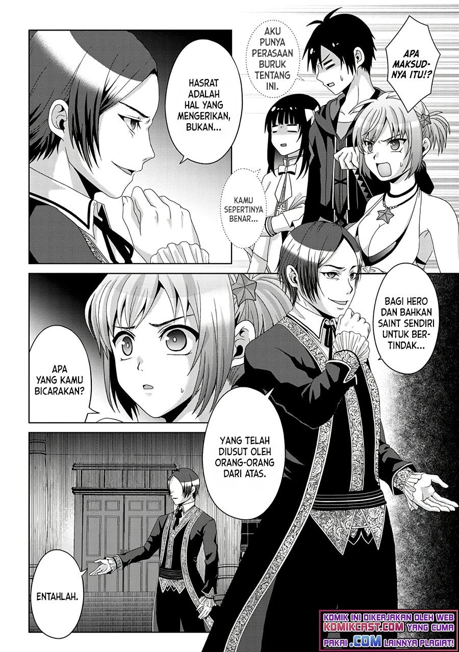 Nise Seiken Monogatari: Osananajimi no Seijo o Uttara Michizure ni Sareta Chap 16 - Next Chap 17