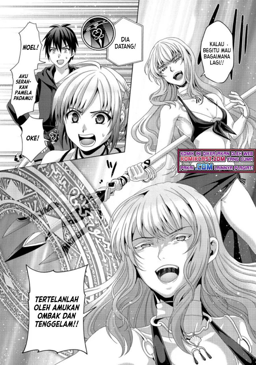 Nise Seiken Monogatari: Osananajimi no Seijo o Uttara Michizure ni Sareta Chap 17.1 - Next Chap 18.1