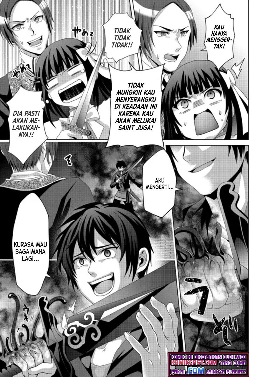 Nise Seiken Monogatari: Osananajimi no Seijo o Uttara Michizure ni Sareta Chap 17.2 - Next Chap 18.2