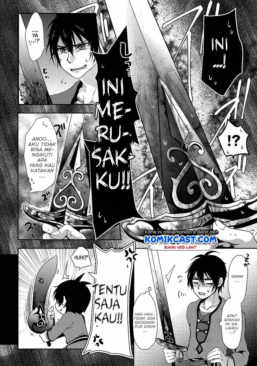 Nise Seiken Monogatari: Osananajimi no Seijo o Uttara Michizure ni Sareta Chap 1 - Next Chap 2